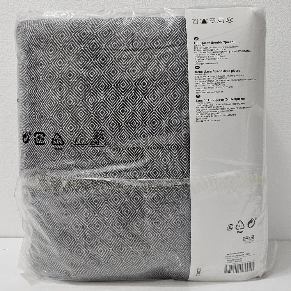 IKEA - VÄSTKUSTROS Duvet Cover Set - Picture 4 of 12